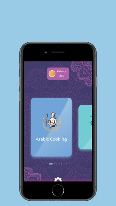 Manarati | منارتي Screenshot 1 - AppWisp.com Manarati | منارتي Screenshot 1 - AppWisp.com