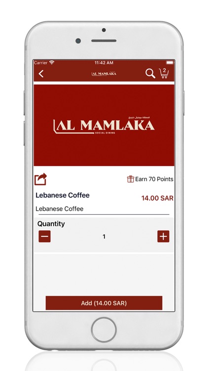 Al Mamlaka Social Dining screenshot-3