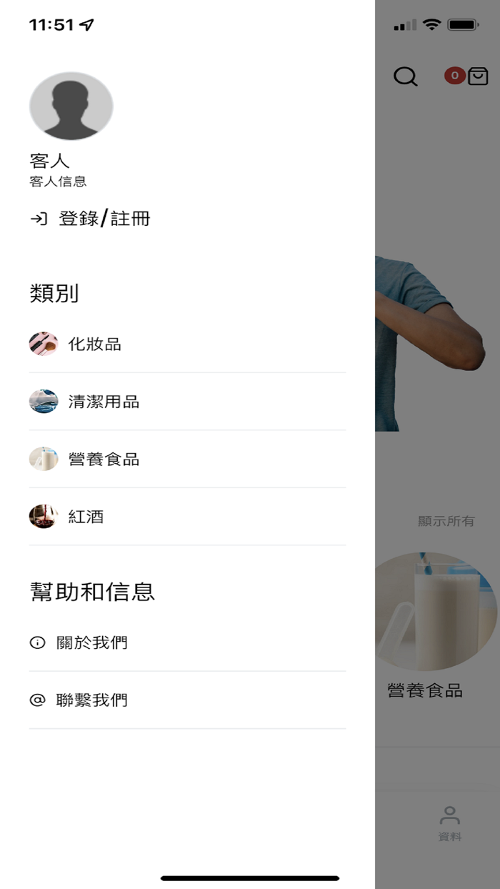 Hung Long Trading Limited