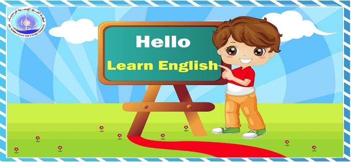 Hello Learn English