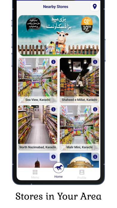 Chaseup Grocery Screenshot