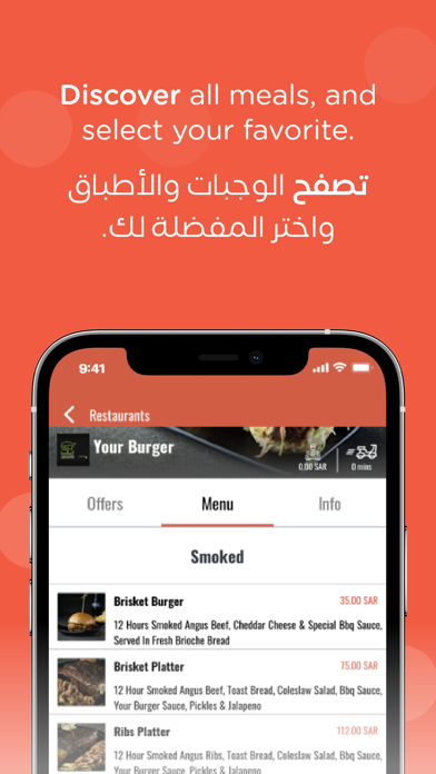 FoodPage Screenshot