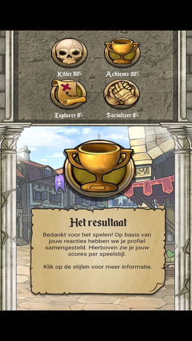Intro Game Screenshot
