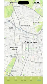 How to cancel & delete santiago subway map 2