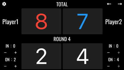 Simple Cornhole Scoreboard Screenshot