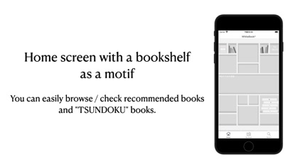 WhiteBook* Screenshot