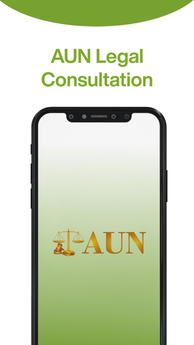 AUN Lawyer Screenshot