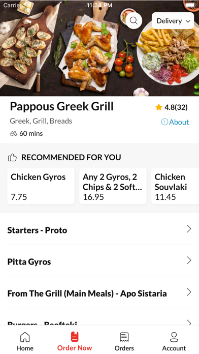 Pappous Greek Grill Screenshot