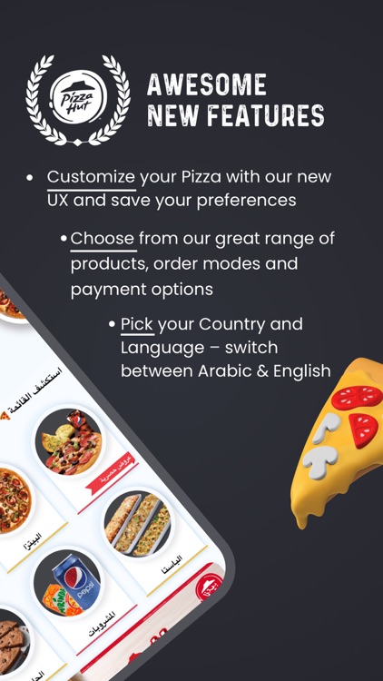 Pizza Hut Egypt-Order Food Now