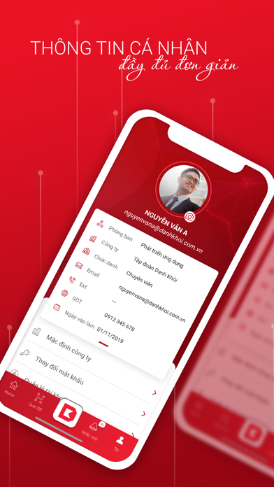 DK eOffice Screenshot