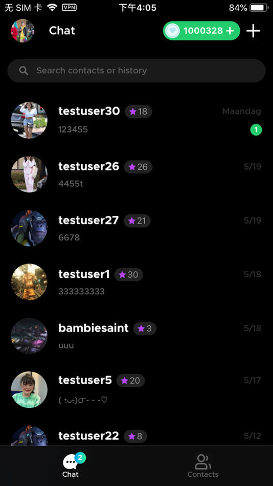 #5. Hash.chat (iOS) 由: CSME Technology, Inc.