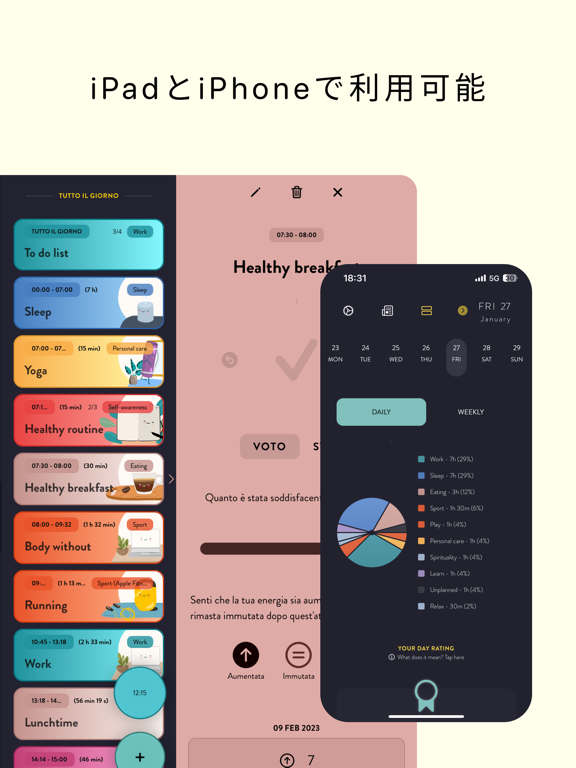 Moleskine Balance Habits&Goalsのおすすめ画像10