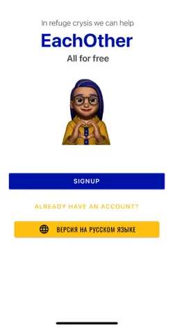 Game screenshot EachOther mod apk