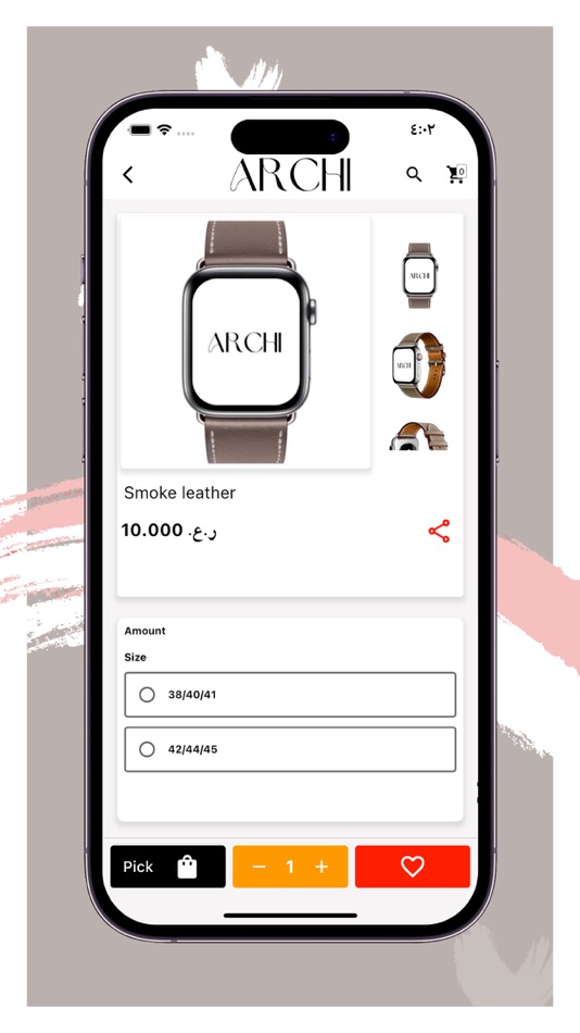 #4. Archi-kw (iOS) 由: BARAMJK
