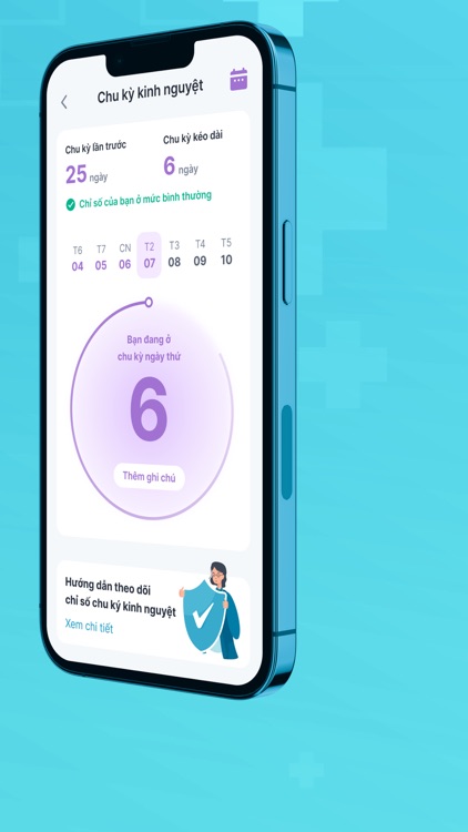 Sophie Healthcare screenshot-7