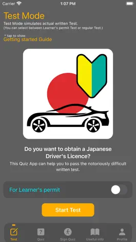 Game screenshot JP Driver's License apk