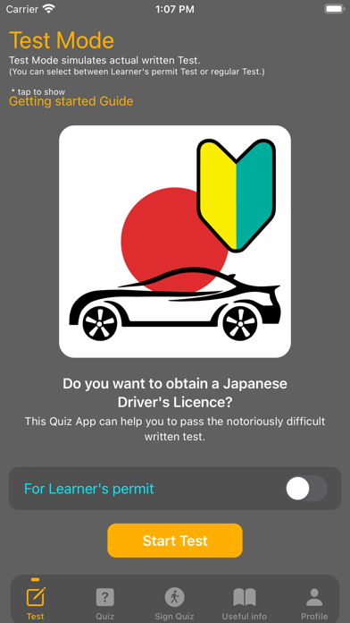 JP Driver's License Screenshot