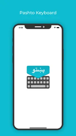 Game screenshot Pashto Keyboard: Translator mod apk