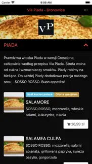 via piada problems & solutions and troubleshooting guide - 2
