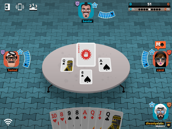 Screenshot #4 pour iKout