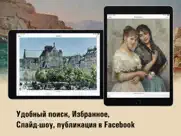 Европейская живопись hd айпад изображения 4