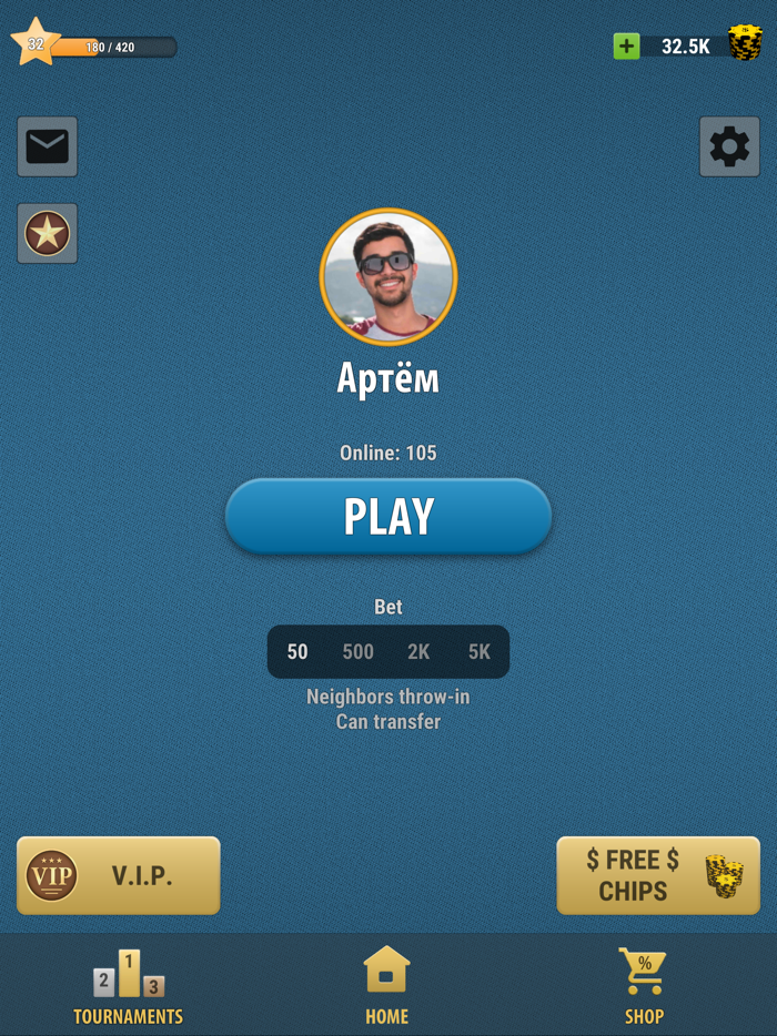 Durak Online - Card Game