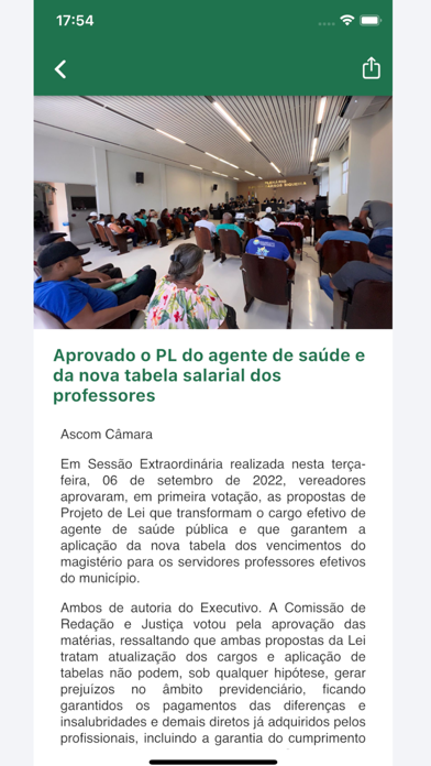 Câmara de Coruripe Screenshot