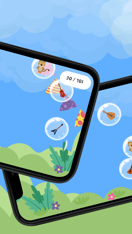 #6. Bubbles Boom Game (iOS) 由: TOKEN MASTERS FOR SOFTWARE