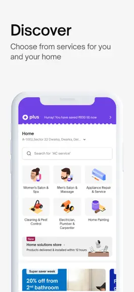 Game screenshot Urban Company (Prev UrbanClap) apk