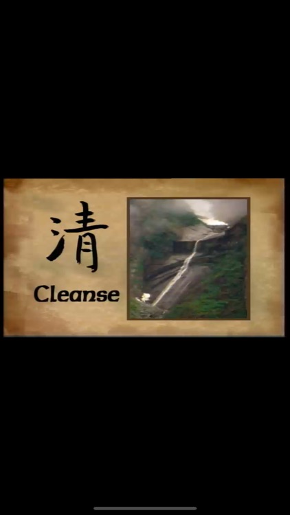 Qi Gong Healing Workout screenshot-3