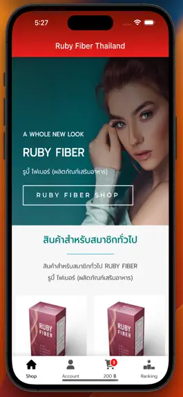 Game screenshot Ruby Fiber mod apk