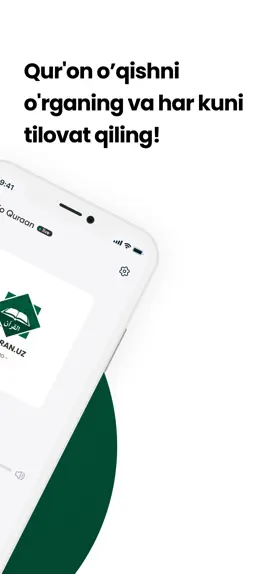 Game screenshot AlQuranUz Radio apk