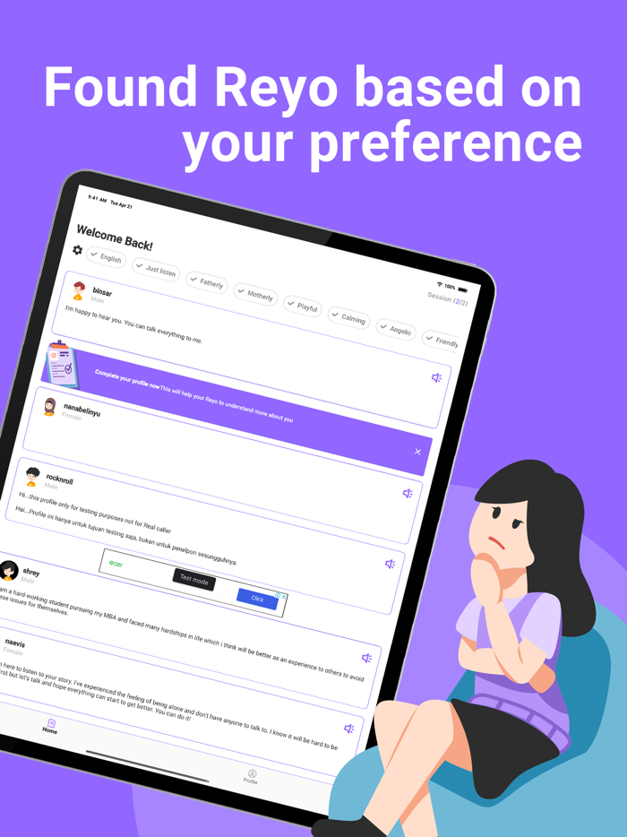 Reyo - Talk Without Judgment