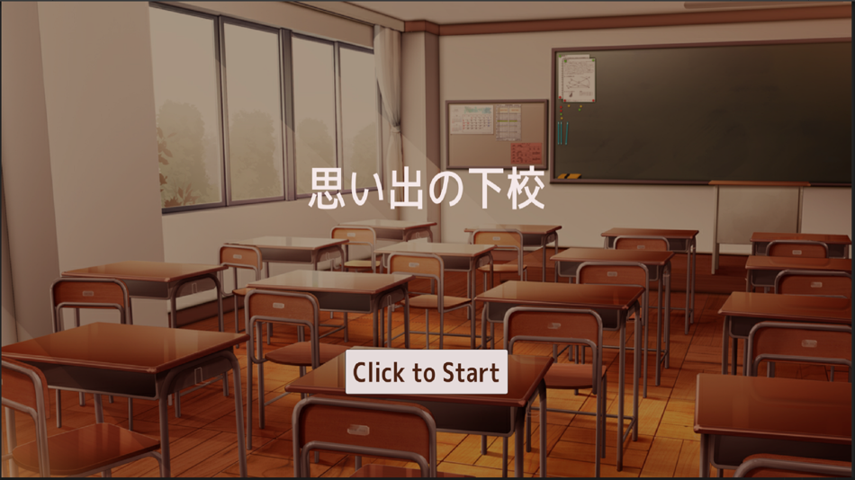 #1. MemoryDiary (iOS) By: Kota Saito