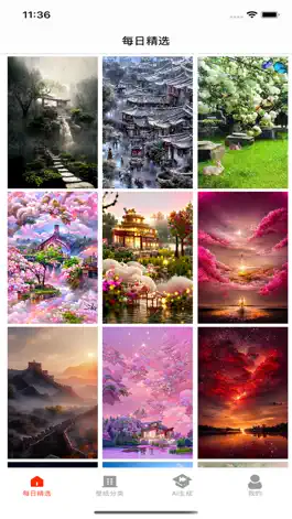 Game screenshot AI壁纸 mod apk