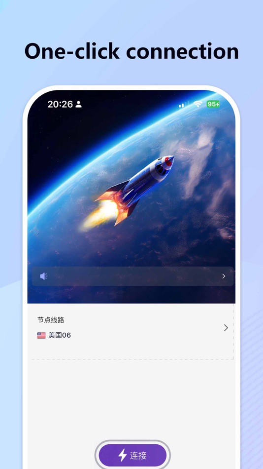 #1. 1ClickPass-一键连VPN(全球网络一键加速) (iOS) Podle: Octane Networks LLC
