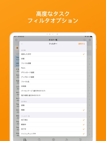 DSLoad Stationのおすすめ画像5