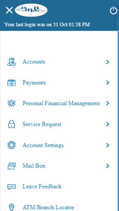 Abay Bank Mobile Banking Screenshot