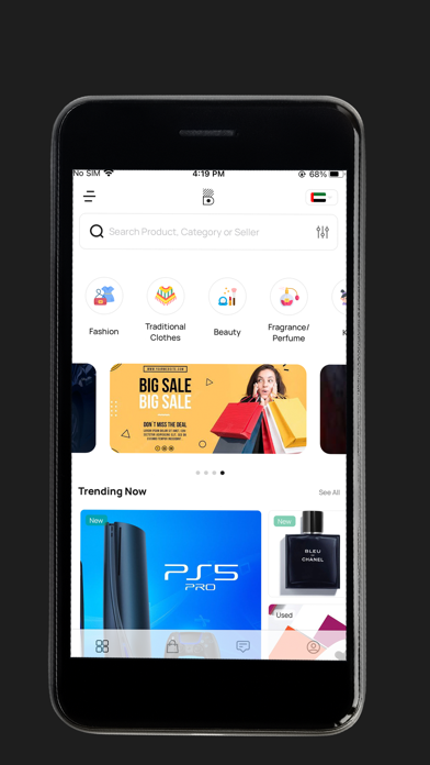 Boothat Shopping Screenshot