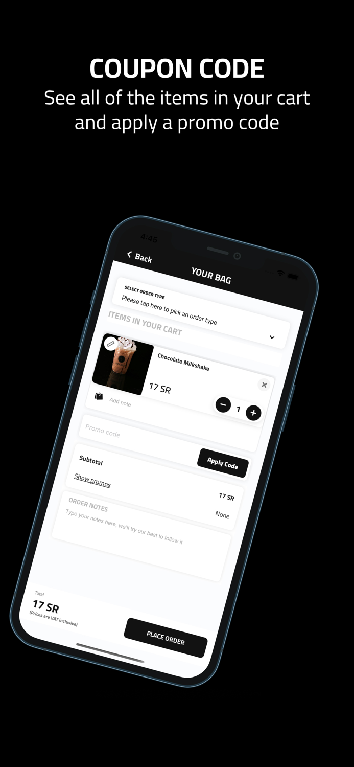 Lava Java  لافا جافا