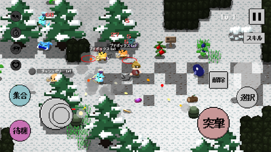 #9. スーパープチアーミー (iOS) 由: Junichiro Oguchi