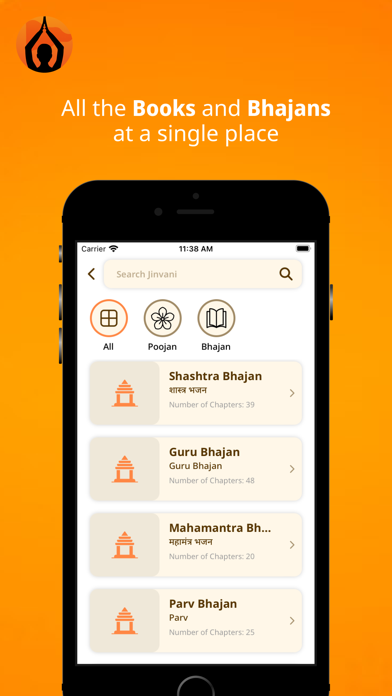 Screenshot #2 pour Apna Dharm