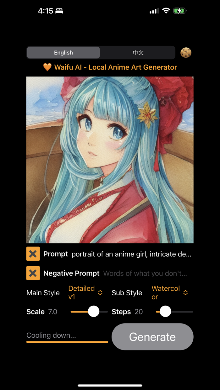 Waifu Art AI - Local Generator