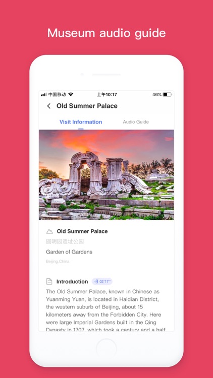 Sam-listen and travel to China