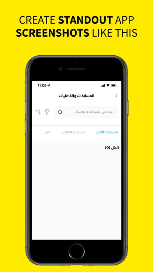 #7. Alemni (iOS) Podle: Mohamed Arafat