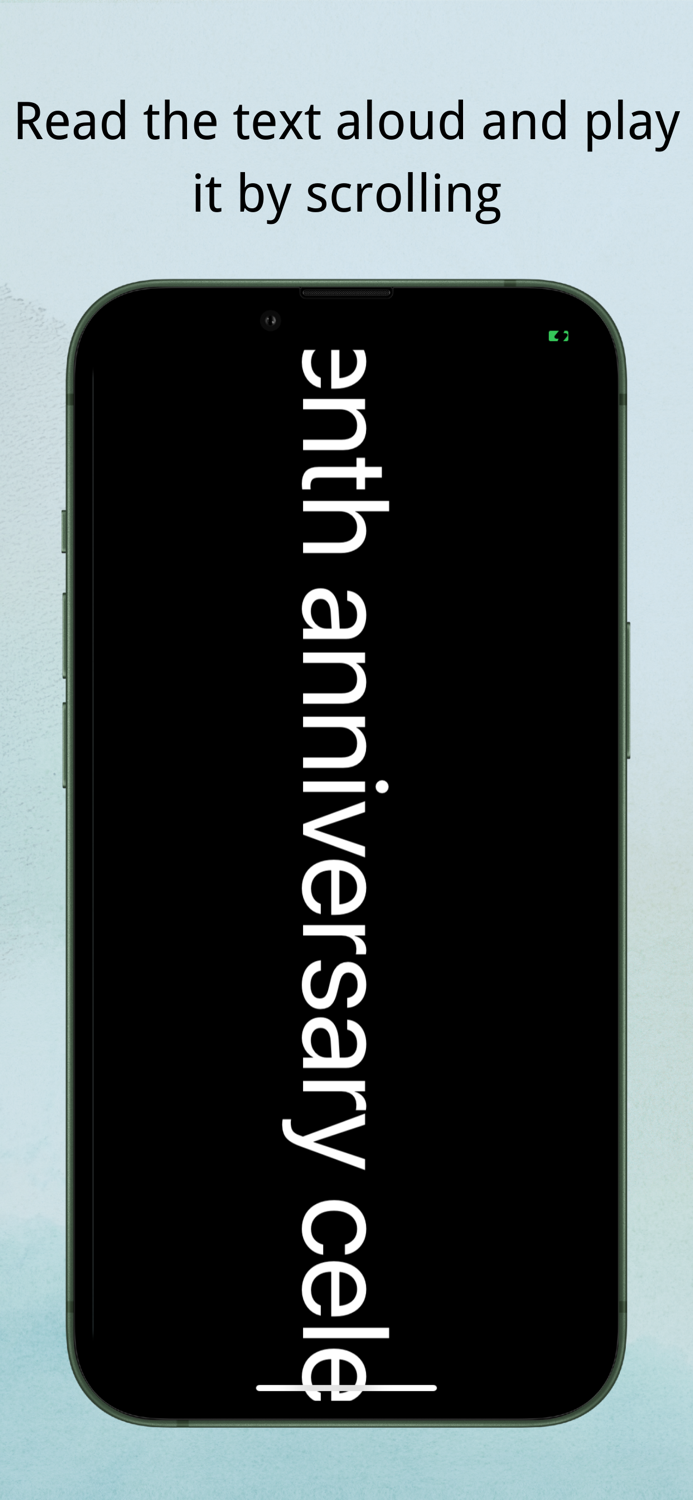 Loudspeaker - Auto reading