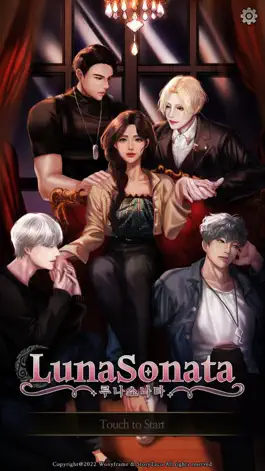 Game screenshot LUNA SONATA: Date With Vampire mod apk