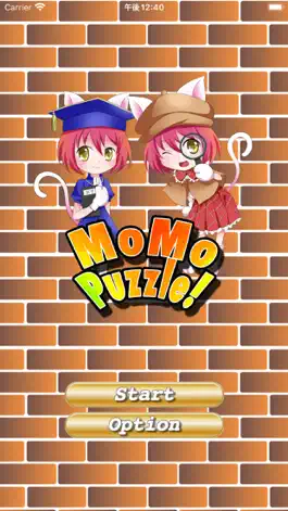 Game screenshot ももパズル mod apk