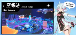 Game screenshot COMICOMI mod apk
