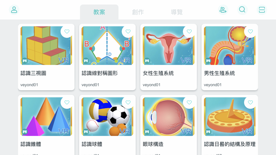 #1. MAKAR EDU (iOS) Bởi: MAKAR CO., LTD